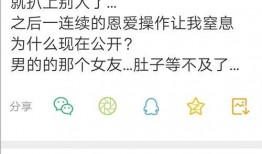 吃瓜网官网免费观看 吃瓜群众在线爆料免费观看,揭秘吃瓜群众在线爆料盛宴
