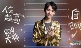 爆黑料和曝黑料的用法 明星大侦探第五季,明星大侦探第五季揭秘娱乐圈幕后真相