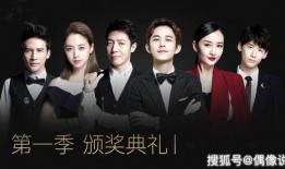 明星大侦探第一季 166run,166Run悬疑之旅