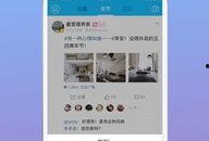 热点爆料分享,最新热点爆料背后的惊人真相