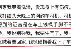 社会热点话题事件在哪里找 黑料社今日黑料独家爆料,黑料社独家爆料，追踪社会热点事件背后真相