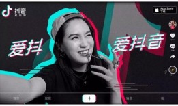 抖音爆料吃瓜观看在线.爆黑料和曝黑料的用法,爆黑料与曝黑料背后的真相