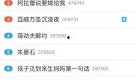 暗黑吃瓜官网入口网址,探索神秘入口背后的秘密世界