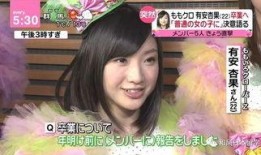 娱乐简短新闻.吃瓜是什么意思,“吃瓜”背后的娱乐新闻热潮