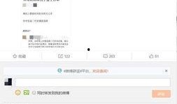 娱乐最近热门消息