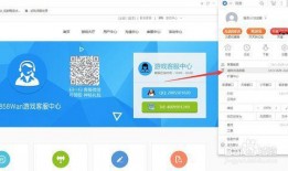 永久免费看黑料网站软件
