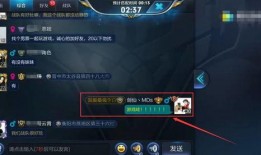 17173爆料怎么进入 体育圈的天花板,跟随17173爆料，解锁进入天花板之路